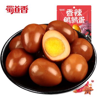 China Shu Dao Xiang Online Wholesale Shop OEM 120g Normal Spicy Food Pickled Spicy Quail Egg Snacks Peeling Boiled Quail Egg Snack for sale