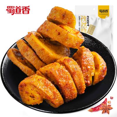 China Natural ShuDaoXiang Toasted Gluten With Cumin Chinese Spicy Products OEM Delicious Snacks 26g Kaomianjin Sichuan Food Wholesale Vital Whe for sale