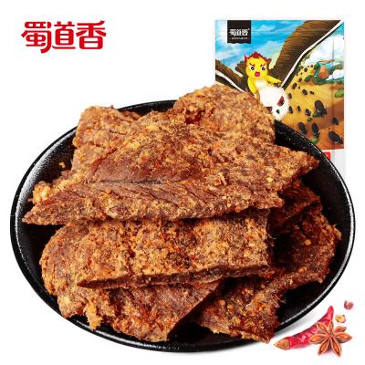 China Natural ShuDaoXiang 100g Per Bag 110Bags Per Carton Chinese Snacks Spicy Dry Beef Jerky for sale