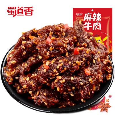 China Normal ShuDaoXiang 60g Per Bag 150Bags Per Carton Chinese Spicy Snacks Beef Jerky for sale