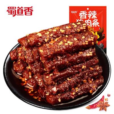 China Normal ShuDaoXiang 80g Per Bag 170Bags Per Carton Chinese Spicy Pork Strip Snacks for sale