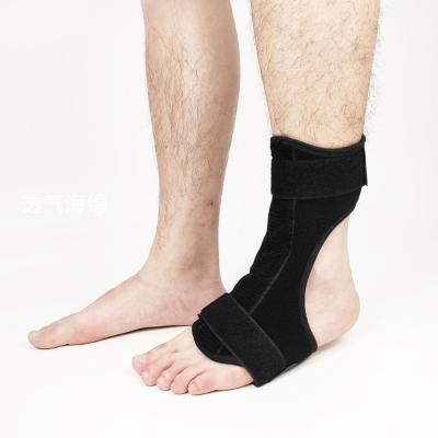 China Fracture Correct Adjustable Heel Splint Support Drop Silicone Foot Nylon Ankle Brace for sale