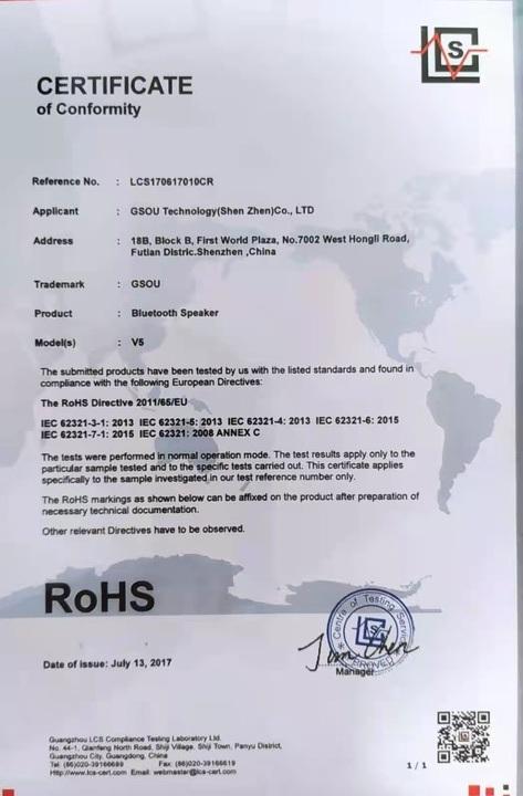 RoHS - Gsou Technology (Shenzhen) Co., Ltd.