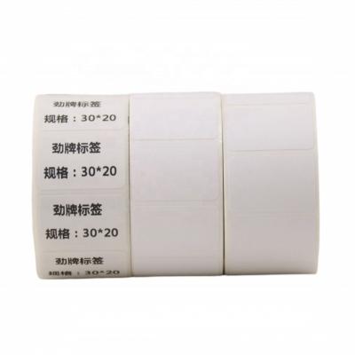 China KY-202205238 A4 fragile eggshell heat resistant fragile empty sticker label paper sheet KY-202205238 for sale