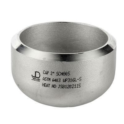 China Seamless stainless steel cap for sale