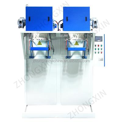 China Stability High Quality Multifunctional For Coal Packing Machine Packaging Machinery for sale