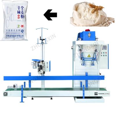 China High Efficient Customized Made High Quality Vertical Automatic Detergent Powder Packing Machine With Heat Sealer for sale