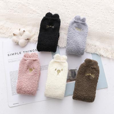 China 2021 Breathable Running Scrambled Socks 5 Colors Women Sleep Embroidery Cat Claw Floor Cartoon Thick Warm Socks for sale