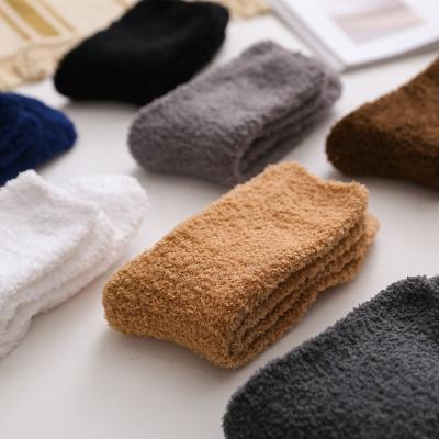 China 2021 stock winter QUICK DRY scrambled socks 8 colors custom made floor socks men crew warm thick jacquard sleep socks for sale