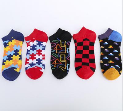 China 2021 OEM QUICK DRY men fashion short to no show bulk customer logo wholesale manufacture 100%cotton colorful pattern ankle knitting socks for sale