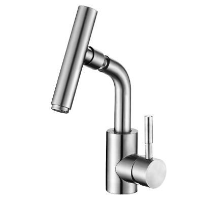 China Metered Faucets 304 Stainless Steel Nickel Metered Cold And Hot Wash Basin And Basin Gimbal Faucet for sale