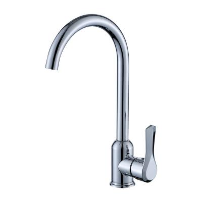 China Cold Sense Faucets And Hot Kitchen Faucet 304 Stainless Steel Kitchen Faucet Mixer Tap for sale