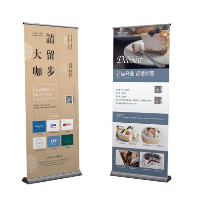 China 80*200cm Retractable Portable Aluminum Roll Banner, Advertising Stand Banner, Saving Roll Banner for sale