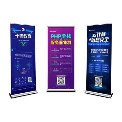 China 80*200cm Retractable Portable Aluminum Roll Banner, Advertising Stand Banner, Saving Roll Banner for sale