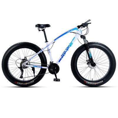 China Factory wholesale steel mountain bicycle 26 inch variable speed snow damping bike for sale