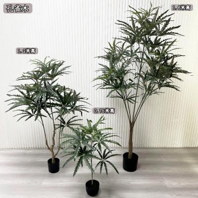 China Minimalist Minimalist Simulated Malachite Octagonal Leaf Matte Plant Potted Artificial Peacock Tree Simulated Artificial Potted Tree for sale