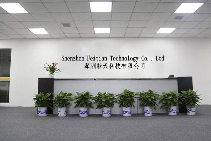 Verified China supplier - Shenzhen Feitian Technology Co., Ltd.