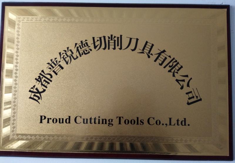 Verified China supplier - Proud Cutting Tools Co., Ltd.