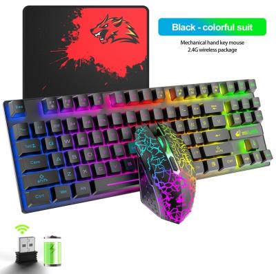 중국 Wireless Gaming Keyboard Charging Keyboard Mouse Combos Game Luminous Laser Keyboard 판매용