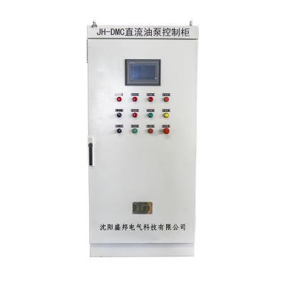 China Transformer supporting facilities shengbang control cabinet Intelligent outdoor ring network cabinet China supplier for sale