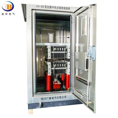 China Electric Power Transmission Shengbang Transformer outdoor cabinet Resistance box housing for sale