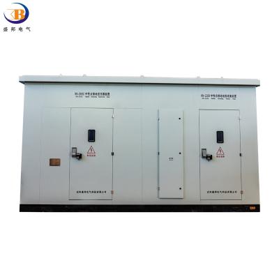 China Electric Power Transmission Shengbang Low-priced Neutral grounding cabinet resistance Resistance box housing for sale