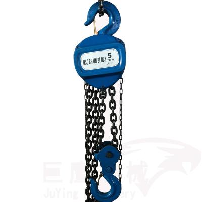 China Hoist for sale electric chain hoist 2 ton cable hoist 0.5-10t for sale