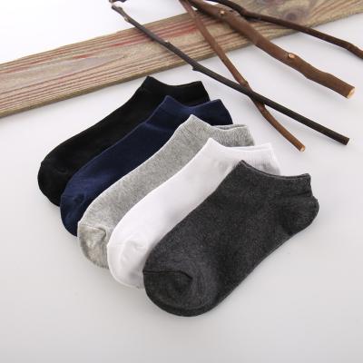 China Cheap Men's Unisex Black Hot Sale Sporty Nice Quality Ankle 70% Cotton Happy Socks for sale