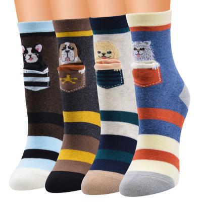 China Girls High Novelty Amazon Crew Animal Socks Private Pocket Cute Funny Comfy Elastic QUICK DRY Silver For Women for sale