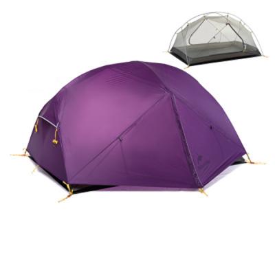 China Outdoor Activity Aluminum Pole Tent Sunscreen 2 Person Tent Double Layers Windproof Outdoor Camping Tent for sale