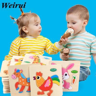 China Mini Toy Simple and Jigsaw Puzzle Building Block 3-6-9 Years Old Children Brain Development Puzzle Complicated Wooden Early Education Toy for sale