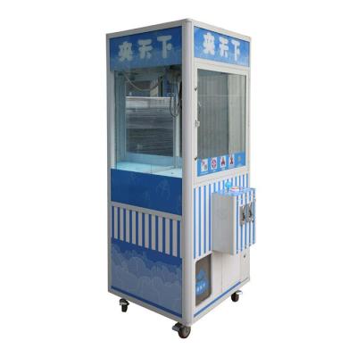 China New on the new ten claw machine frame crane machine for sale with Taiwan claw crane toy sale doll catch machine for sale 81*86*190cm for sale