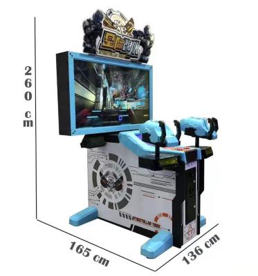 China High Efficiency Indoor Coin Operated Gun Game Ticket Amusement Simulator Game Machine Shooting Arcade Machine for sale