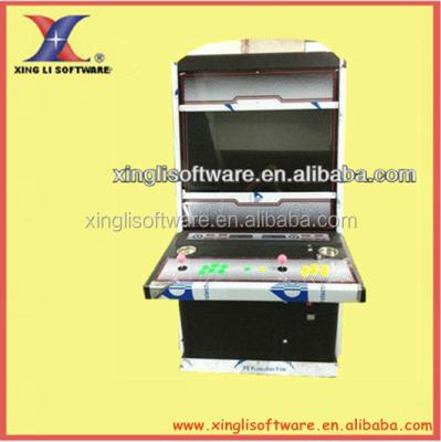 China 32' coin operated arac machine/LCD monitor cabinet machine/coin operated fighting machine/XL-AR101A for sale