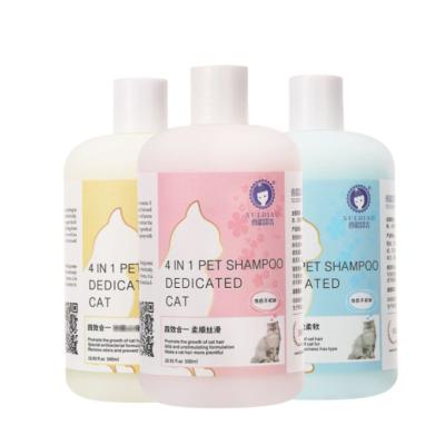 China Viable G Pet Shampoo Chinese Wholesale Private Label Organic Pet Shampoo For Dogs for sale