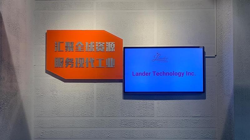 Verified China supplier - Lander Technology Inc.