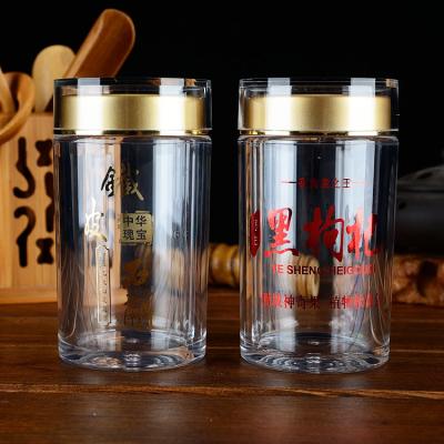 China Viable Factory Produced Wholesale Empty Honey Glass Jar Packaging for sale