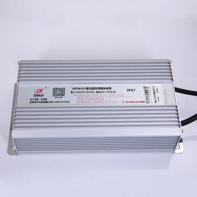 China outdoor waterproof underwater fountain led lighting power supply transformers for waterproof power supply LPV-400W-36V for sale