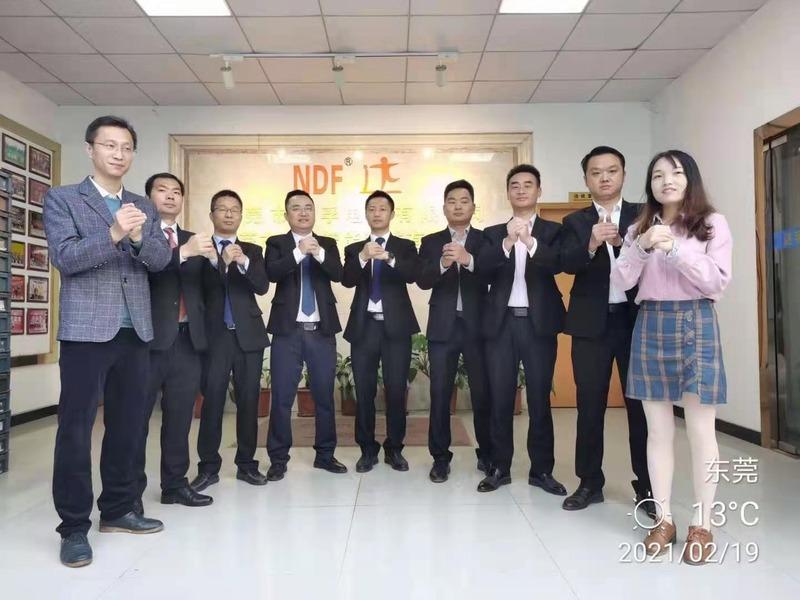 Verified China supplier - Dongguan City Dafu Intelligent Technology Co., Ltd.