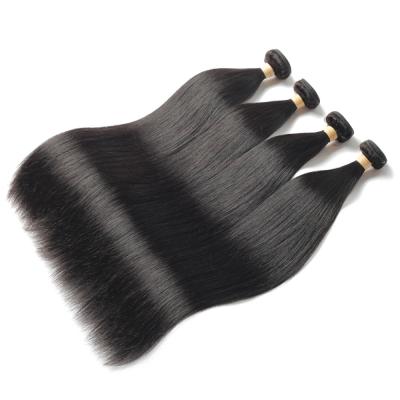 China Virgin Brazilian Silky Straight Wave Hair Bundles With Closure Wholesale Straight Wave Hair Weave for sale