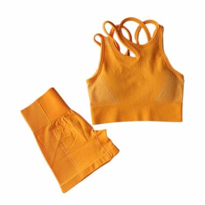 China Breathable Women Mouth Open Yoga Bra Gym Fitness Home Yoga Wear Hot Shorts Set for sale