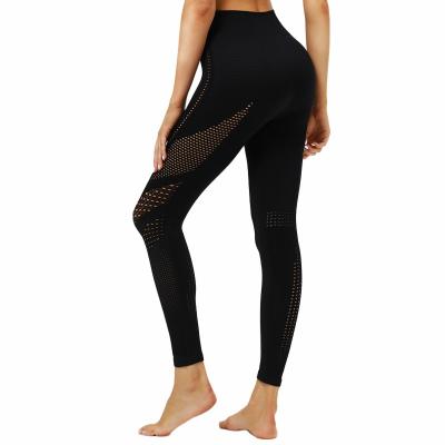 China Anti-Static Women Athleisure Seamless Polyester Spandex Yoga Pants for sale