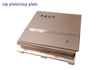 China Industrial PS Printing Plate 200LPI Resolution 450 / 830NM Sensitive Wavelength for sale