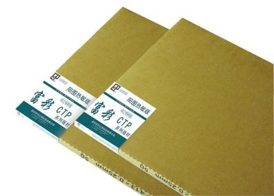 China Commercial CTP Printing Plates 5 - 8 Minutes Baking 0 . 27 / 0 . 15MM Thickness for sale