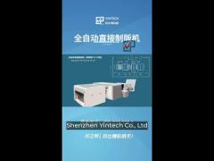 48 diodes direct to plate printing equipment semi - auto / automatic loading