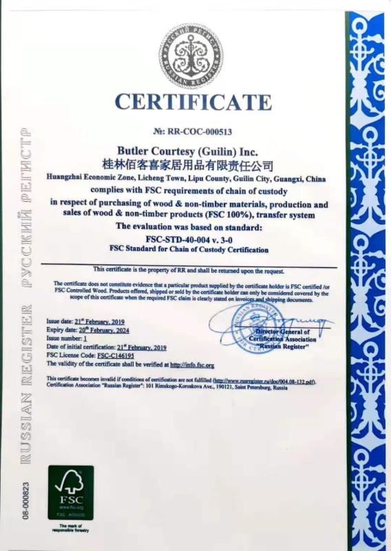 FSC - Butler Courtesy (GUILIN) INC.