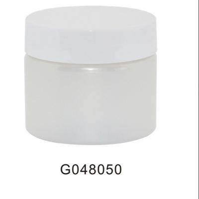 China Empty cosmetic jars 50ml cheap plastic jar jar pacakge pet cosmetic high quality facial cream for sale