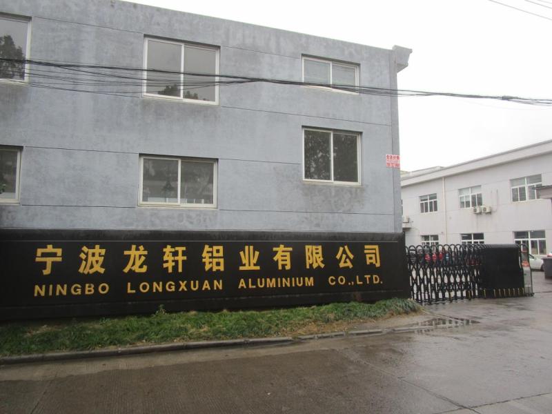 Verified China supplier - Ningbo Longxuan Aluminium Co., Ltd.