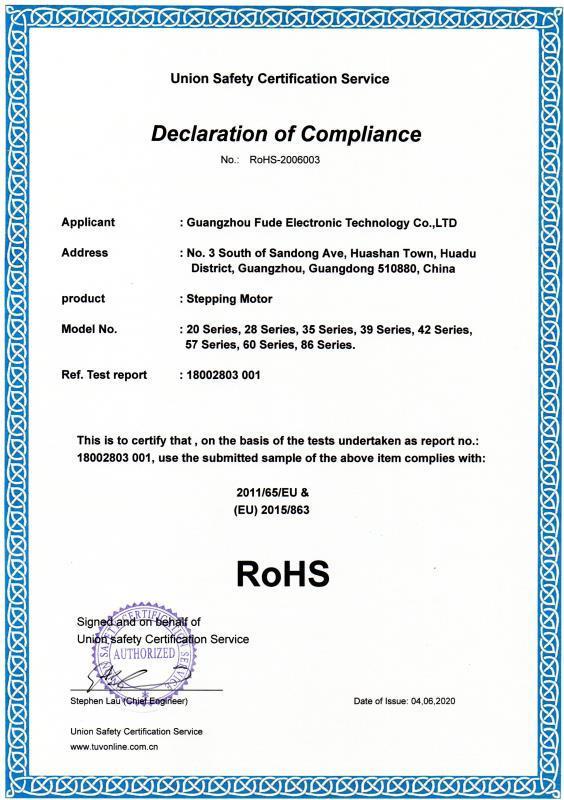 RoHS - Guangzhou Fude Electronic Technology Co., Ltd.