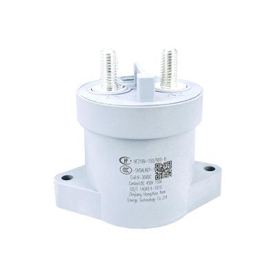 China HongFa DC Sealed High Voltage Relay HFZ16V-150 for sale